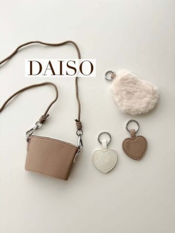 ダイソーとTGCがコラボ【ダイソー】「どれも便利で可愛い」高見えアイテム3選