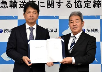 原発事故備え避難バス確保　茨城県、協会と協定　輸送要請、低線量条件に