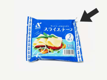 『スライスチーズ』が万能すぎる。粉チーズの代用にもなるってホント！？超簡単アレンジに注目