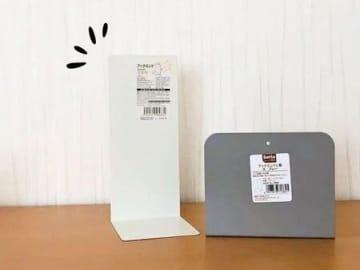 【100均】ブックエンド、私は立てて使いません。目ウロコな活用法で、家じゅうで大活躍するんです♡