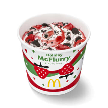 マクドナルド「ホリデーマックフルーリー」が3年ぶり復活！　ストロベリー果肉たっぷりの甘酸っぱい味わい