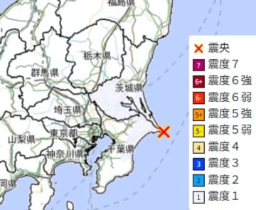 関東で地震が連続発生　千葉県東方沖で24分間に4回　マグニチュード3前後【地震情報】
