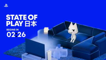 【PS5】「State of Play」発表まとめ【2025.11】