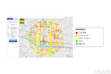 ゼンリンデータコムが大型車の配送支援　通行可能ルート等検索可能に