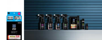 【マツキヨ】3ヶ月に1度で黒カビすっきり！プロ仕様の洗濯槽クリーナーが新登場。年末のお掃除にもぴったり。