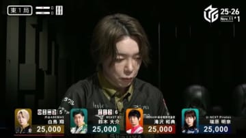 混じり気なし！華麗に染め上げた清一色 絶好すぎる4面待ち＆山に5枚、アガれて当然の流れに「めっちゃいい」「えぐｗ」と大興奮／麻雀・Mリーグ