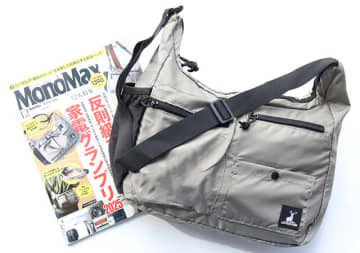 モノマックス12月号が付録の域超えてる！おしゃれ＆収納力おばけ♡人気ブランドの高機能バッグ