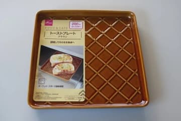 ダイソーのこれに変えたら褒められた！使うだけでクオリティがアップ♡見た目もおしゃれな食器