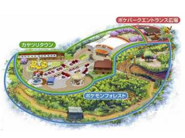 ポケモン初の屋外テーマパーク「ポケパーク カントー」　26年2月オープン　料金一覧