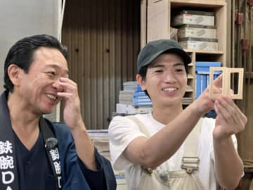 『木造DASH』第2弾は掃除機！ミリ単位の精密作業にSixTONES髙地優吾が才能を発揮 「うまいよ、センスある」と城島茂が絶賛