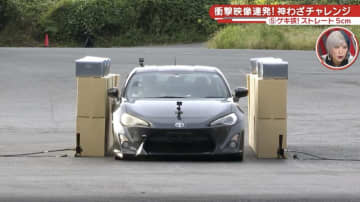 54歳“ドリキン”、激狭ストレートをすり抜ける驚異のドラテクを披露 「我々はミリの世界で生きている」隙間5cmの神業が話題