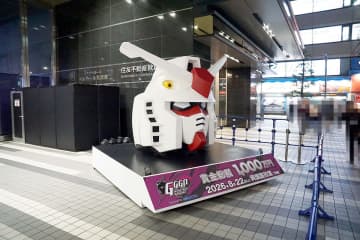 ガンダムゲームの大会「GGGP×RAGE」開催、アトレの壁面広告が「ゆるゆり」に、「ひなビタ×KAGENAZO」の謎解きイベント実施など～ 最近の秋葉原 イベント/ポップストア編～