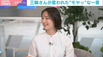 本間智恵アナ、夫に言われた“モヤッ”な一言を明かす「トイレットペーパーの芯を放置していて…」