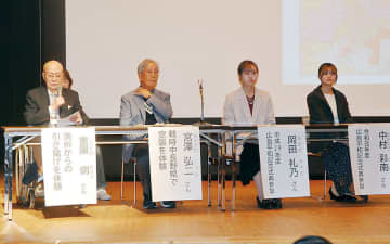 「感じたこと行動に移して」　埼玉・越谷で平和フォーラム　俳優・紺野美沙子さんの朗読も