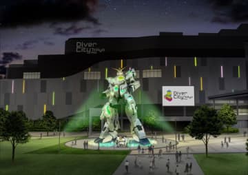 特別な冬の夜空を彩る！「ユニコーンガンダム立像」冬季限定ライトアップを2025年11月23日(日)～2026年3月6日(金)開催！