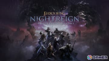 「ELDEN RING NIGHTREIGN」のDLC「The Forsaken Hollows」が12月4日に配信！新たに加わる夜渡り“学者”と“葬儀屋”の情報も