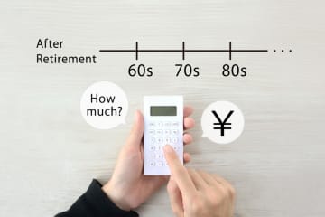 45歳独身「年収450万円」です。老後は“年金月16万円”あれば、貯金「300万円」とあわせて生活は問題ないですか？ 平均支出をもとに確認