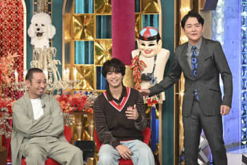 King & Prince・髙橋海人がアルバイトの失敗談を告白「めちゃくちゃ怒られました」『千鳥かまいたちゴールデンアワー』