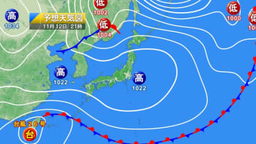 今日12日・明日13日の天気予報　明日は寒冷前線が通過する北日本で雷を伴った雨の降る時間あり　沖縄は今日・明日も大雨災害に警戒
