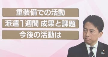 【クマ対策】小泉大臣を直撃……自衛隊の“駆除”あり得た？　「要請来ていない」「なんでもやる存在ではない」【なるほどッ！】
