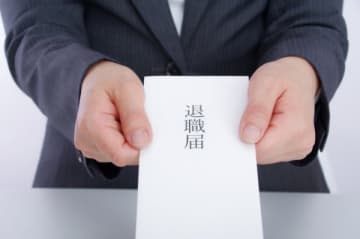 退職届を出したら「社長が裏切り者扱いして怒ってる」「賞与は支払われない」人事部長から非情通告