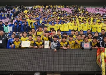 選手権茨城予選の優秀選手19人が発表　優勝を果たした鹿島学園から最多の6人が選出