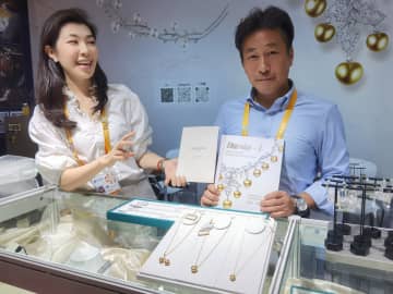 日本ジュエリー協会、初めて企業を取りまとめ出展　第8回中国輸入博