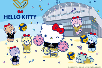 今季のSVリーグオールスターゲームはサンリオキャラクターとコラボ！