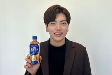 「紅茶花伝 ロイヤルミルクティー」、香り成分を2倍にして余韻を強化