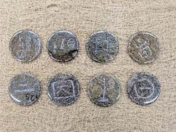 【歴史ロマン】豊橋・吉田城址の「推し刻印」をGETせよ！幻の石垣刻印缶バッジが400個限定で登場！