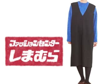 在庫切れになる前に！【大人のしまむら】40・50代にぴったり♡「新作セーター」