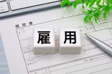 勅使川原真衣が懸念を抱く！「大手商社の『自分史採用』は吉報なのか！？」