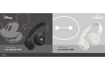 ビクター、ワイヤレスヘッドホン「HA-S60W」にディズニーストアとのコラボモデル