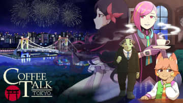 「コーヒートークトーキョー」の発売日が2026年3月5日に決定。トレーラーも公開