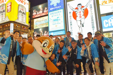 もずやん、ミャクミャクに負けじと奮闘中！道頓堀をジャックも謙虚にアピール