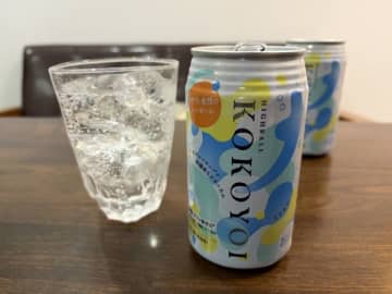 【新ジャンルお酒】新感覚！香りを楽しむ焼酎ハイボール