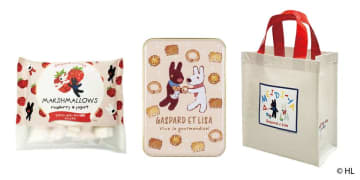 明治屋×リサとガスパール　初コラボレーション商品を2025年11月19日(水)に数量限定で発売！