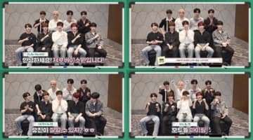 ZEROBASEONE、受験生を全力応援！心温まるメッセージ公開「良い結果が訪れますように」