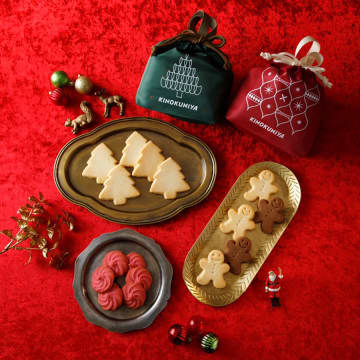 紀ノ国屋の人気アイテム「Xmasスイーツバッグ」今年も限定登場！かわいいミニサイズも♪【全4種】