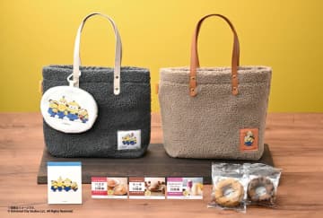 カフェ・ド・クリエ「ミニオン」とコラボした福袋「＜ミニオンズ＞ カフェ・ド・クリエ ハッピーバッグ」の予約開始