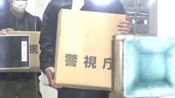 性的な接客させる恐れがあると知りながら12歳娘を個室マッサージ店に引き渡したか…台湾で拘束中のタイ人母親に逮捕状　警視庁