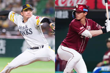 NPBがFA宣言選手を公示　国内は東浜巨や辰己涼介ら4人…海外は桑原将志＆則本昂大ら4人