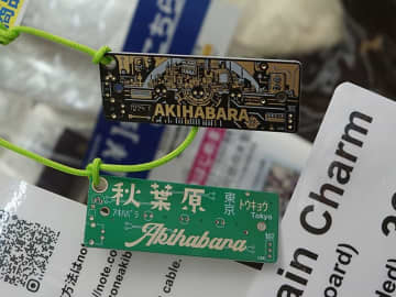 “秋葉原”アピールに最適？キーホルダーチャームとして使える小型基板がShigezoneに入荷