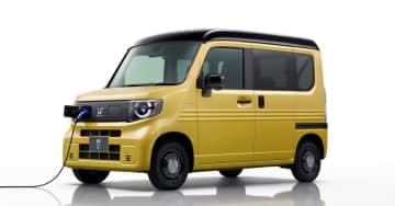 ホンダN-VAN e:は日常の相棒?SNSで寄せられたユーザーの本音とは!?