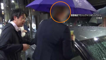 記者のロシア入国拒否にフジテレビ「不当な圧力」外交官“交通違反踏み倒し”外交特権追及放送直後に　調査報道「スポットライト」