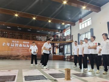 高齢者向け玩具、中国「シルバー経済」の新たな成長点に