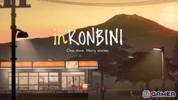 “日常の静かな美しさ”をテーマにしたシミュレーションゲーム「inKONBINI: One Store. Many Stories」の発売月が2026年4月に決定！