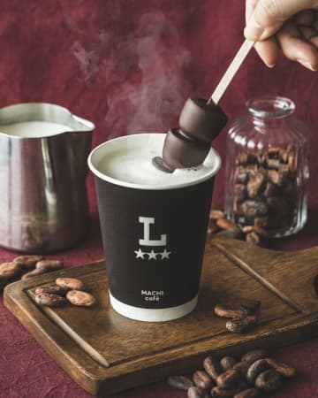 ナチュラルローソンだけで堪能できるホットチョコレートドリンク『メルティホットチョコレート』が今年も登場!!