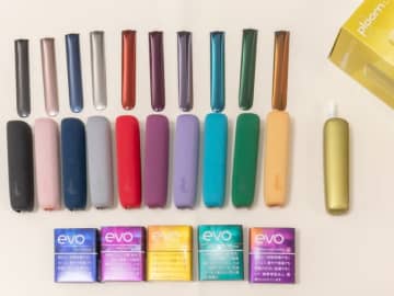 【加熱式タバコ】「プルームオーラ」の数量限定カラー「アンバーヘイズ」と着せ替えアクセサリーで気分をアゲる！【Ploom AURA】