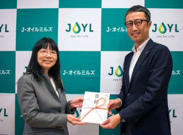 J-オイルミルズ「スマートグリーンパック」 売上金の一部を寄付